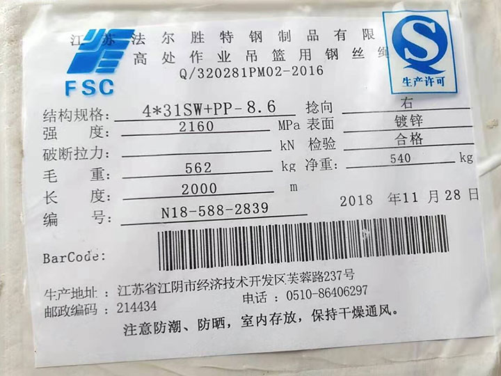 在线香蕉视频网站